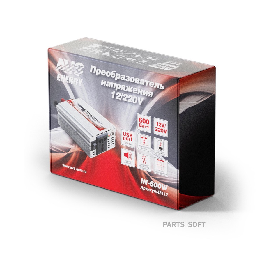 Преобразователь напряжения (инвертор) 12V/220V (600W) "AVS" IN-600W - AVS None None